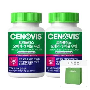 [혜택가59,430원] NEW 세노비스 트리플러스 멀티비타민 오메가3 이뮨 여성 80캡슐, 2개 + 쇼핑백