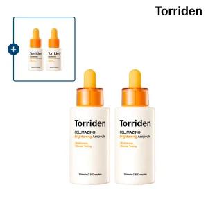 토리든 셀메이징 비타C 브라이트닝 앰플 더블기획(30ml+30ml) (+비타앰플 10ml 2개)