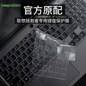 호환품 lenovo 호환 레기온 5 15 인치 게임용 노트북  AMD Ryzen 15.6 클리어 호환 Tpu 키보드 커버 보호대