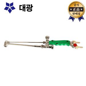 대광공업 중형절단기 DK-202 435mm 가스절단 불대 산소절단