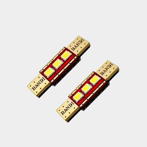 반디 28mm LED 실내등 모듈 /2개 세트