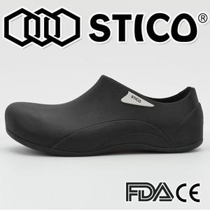 스티코 미끄럼방지 토캡 조리화 주방화 작업화 안전화 NEC05S