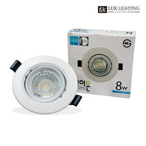 데이온 LED MR16 할로겐 3인치 일체형 매입등 안정기 내장 8W 직회전 다운라이트
