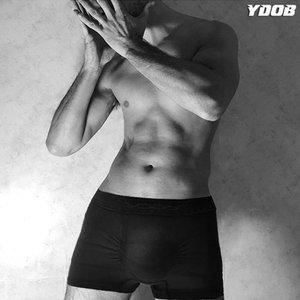 이돕 라피 드로즈 국산 심리스 무봉제 남자 기능성 사각 여름 팬티 남자속옷