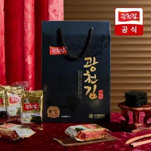 [광천김 선물세트] 3대째 달인 재래 도시락김 27봉 선물세트