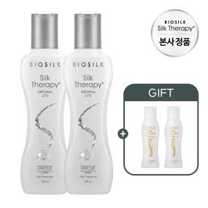 [실크테라피] 오리지널 라이트 에센스 130ml 2개+(증정)모이스쳐 에센스 15ml x 2개