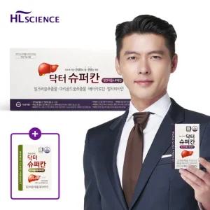 [9/1~9/14 사은품] 현빈 닥터슈퍼칸 밀크씨슬루테인 4개월분 GIFT 선물세트 실리마린
