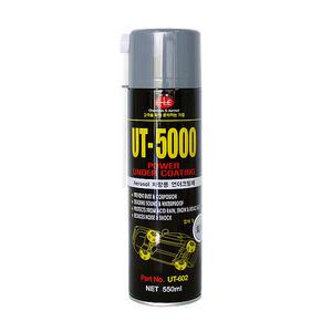 이레 UT-5000 언더코팅제 스프레이 (회색) 550ml