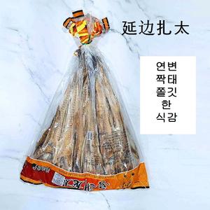 (배터짐)용태 연변 짝태  10티(특대)10마리+소스 먹태 황태 노가리