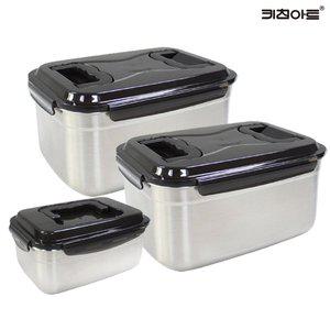 [키친아트] 다담채 304스텐 김치통 밀폐용기 3종J S호+4호+4호
