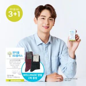 활성형 엽산 800 비타민 B,D, 아연 복합제 2달분 엔지폴BD플러스