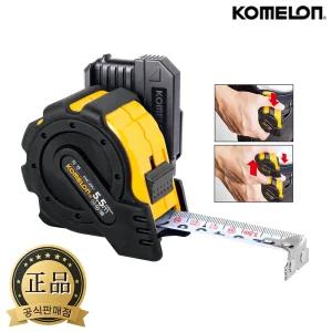 코메론 자켓홀더 자석줄자 5.5mx25mm KMC-25RJH 자동 고무 측정 오토락 벨트홀더