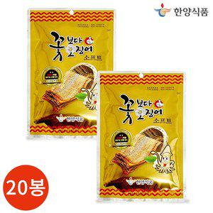 [기타]한양식품 꽃보다오징어 소프트 슬라이스 15g 20봉