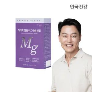 안국건강 하이퍼 멜팅 마그네슘 30포 1박스 (1개월분) 글루콘산마그네슘