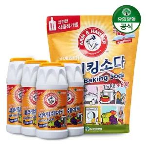 [유한양행] 암앤해머 베이킹소다 400g 용기 4개 + 파우치 2.1kg