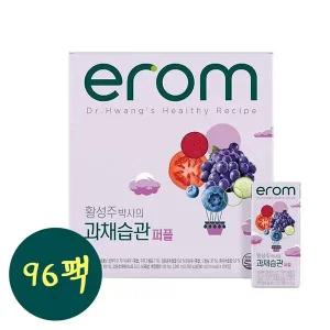 갤러리아 [이롬] 황성주 박사의 과채습관 퍼플 96팩 (190ml x 16팩 x 6박스)