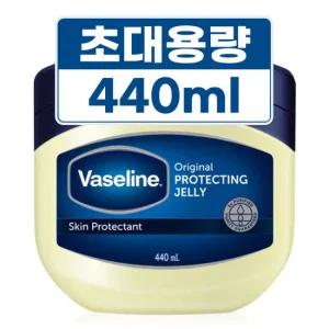 유니레버 바세린 인텐시브 오리지널 젤리 대용량 440ml