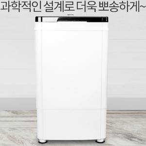 LAPLAN 586S 스테인레스 탈수기 수영장 세차장 세탁 스텐레스 군부대 6kg탈수기