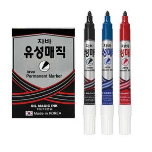 자바 유성매직 12자루 (1다스) 둥근닙 2mm 다용도 유성 매직