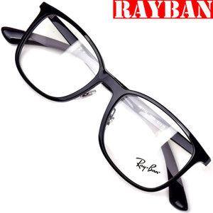 레이벤 명품안경테 RB7142-2000 가벼운뿔테
