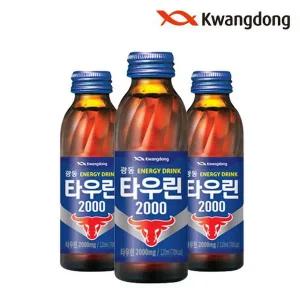 [광동제약][무료배송] 광동 타우린2000 120ml x 50병