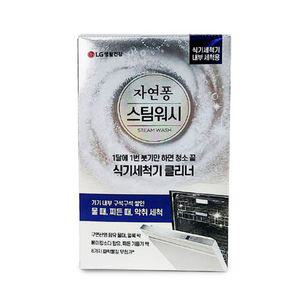 엘지생활건강 자연퐁 스팀워시 식기세척기 클리너 100g 2포