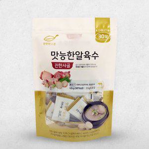[석하] 진한사골 맛능한알육수 105g