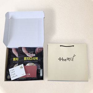 [품질보장]더먹다 프리미엄 멸치 다시팩 건어물 선물 세트 명절 추석 설날 선물 세트