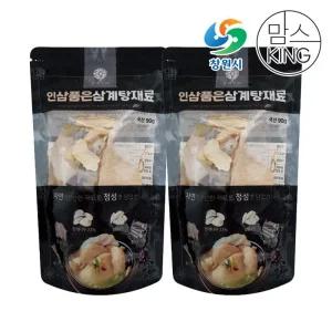 갤러리아 [맘스킹]가고파힐링푸드 인삼품은삼계탕재료 90g X 2개