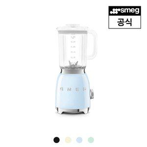 [스메그](강남점)[강남점] [스메그] 블렌더 BLF03
