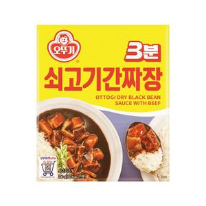 오뚜기 3분 쇠고기간짜장 200g   /k