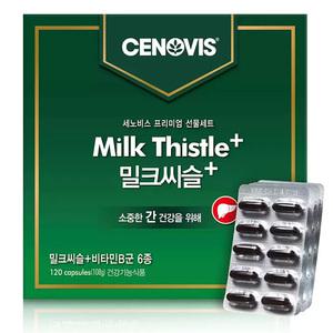 세노비스 밀크씨슬플러스 선물세트/4개월분