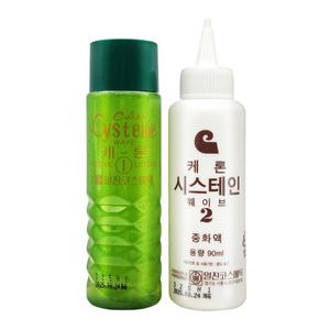 [일진] 케론 시스테인 웨이브로션 1제90ml+2제90ml 파마약 (10개 1박스 단위)