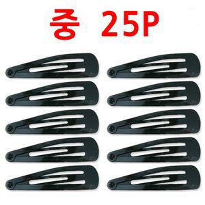 검정똑딱이핀 중25P 헤어핀 똑딱이핀 똑딱핀 딱핀 머리핀