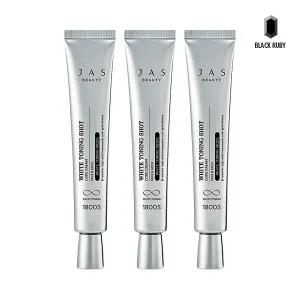 쟈스 화이트 토닝 샷 코어 기미크림 40ml x3 /미백/주름