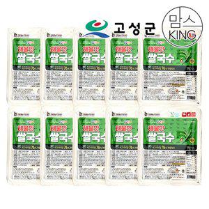 [공룡나라]공룡별미 즉석쌀국수 10개입(해물맛10개) 선물세트