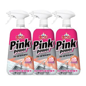 홈스타 핑크파워 주방 기름 찌든때 클리너 750ML, 3개