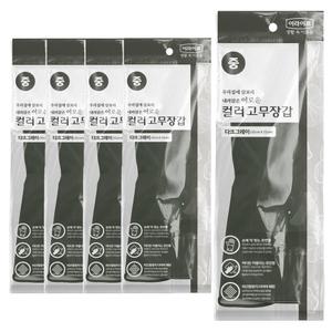 롯데이라이프 이로운 천연라텍스 컬러고무장갑 칼라 다크그레이 중(M) 5개