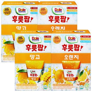 Dole 얼려먹는 주스 후룻팝 8입 망고 2개 + 오렌지 2개