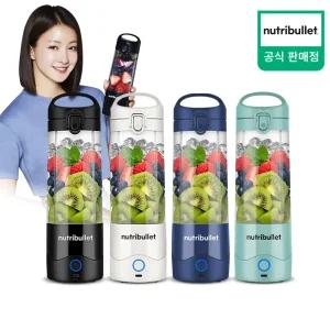 [뉴트리불렛] 휴대용 미니 무선 블렌더 믹서 포터블 블렌더 NBP003