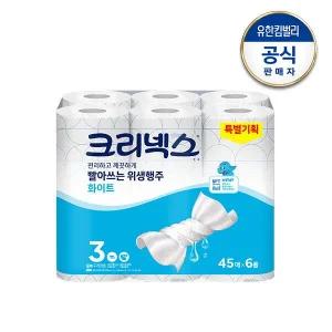 [크리넥스] 빨아쓰는 위생행주 화이트 45매-6롤