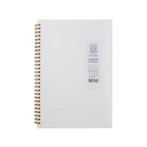 옥스포드 밀크PP 미니수첩 좌철 80매 줄