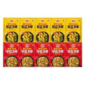 튀김가루1kg 5개 + 부침가루1kg 5개