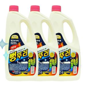 변기 배관 오물분해제 3개 냄새제거 배수관 세척제