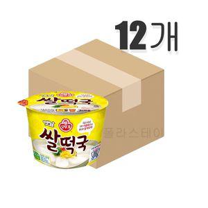 오뚜기 옛날 쌀떡국 166.6g x 12개 (원산지_상세설명에 표시)