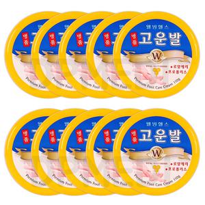명품 고운발 10개 풋크림 발크림 발각질제거