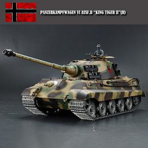 Henglong German Tiger King Henschel 금속 RC 중형 탱크 자동차 발사체 2.4G 리모컨 모델 다기능 장난감 3