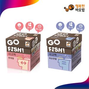 행복한바오밥 고피쉬 사고력 2종 세트 비슷한말 반대말 교육 보드게임