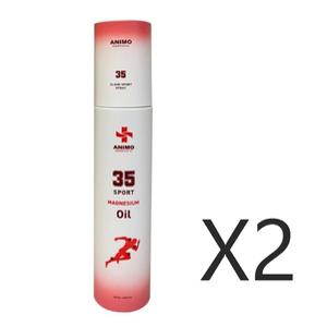 본사정품 아니모 마그네슘 스프레이 120ml 2개