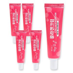 웰빙헬스 예쁜얼굴 콜라겐크림 25g x 5개 / 주름 개선 피부탄력